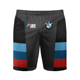 Мужские шорты 3D спортивные с принтом BMW 2018 Sport в Петрозаводске,  |  | Тематика изображения на принте: bmw | автомобиль | автомобильные | бмв | марка | машины | патриот | флаг
