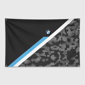 Флаг-баннер с принтом BMW 2018 Black military в Петрозаводске, 100% полиэстер | размер 67 х 109 см, плотность ткани — 95 г/м2; по краям флага есть четыре люверса для крепления | bmw | автомобиль | автомобильные | бмв | марка | машины | флаг