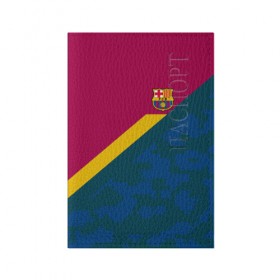 Обложка для паспорта матовая кожа с принтом FC Barcelona 2018 Sport camo в Петрозаводске, натуральная матовая кожа | размер 19,3 х 13,7 см; прозрачные пластиковые крепления | 