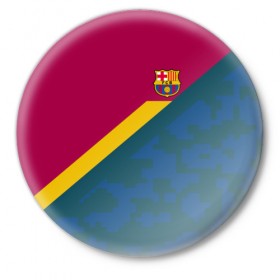 Значок с принтом FC Barcelona 2018 Sport camo в Петрозаводске,  металл | круглая форма, металлическая застежка в виде булавки | 