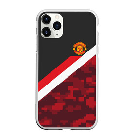 Чехол для iPhone 11 Pro Max матовый с принтом Manchester United Sport Camo в Петрозаводске, Силикон |  | emirates | fc | manchester united | абстракция | геометрия | зож | клуб | линии | манчестер юнайтед | модные | мяч | россии | спорт | спортивные | стиль | тренды | футбол | футбольный клуб | экстрим | эмблема