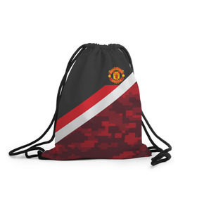 Рюкзак-мешок 3D с принтом Manchester United Sport Camo в Петрозаводске, 100% полиэстер | плотность ткани — 200 г/м2, размер — 35 х 45 см; лямки — толстые шнурки, застежка на шнуровке, без карманов и подкладки | Тематика изображения на принте: emirates | fc | manchester united | абстракция | геометрия | зож | клуб | линии | манчестер юнайтед | модные | мяч | россии | спорт | спортивные | стиль | тренды | футбол | футбольный клуб | экстрим | эмблема