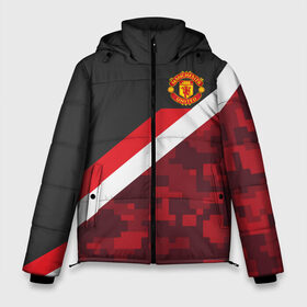 Мужская зимняя куртка 3D с принтом Manchester United Sport Camo в Петрозаводске, верх — 100% полиэстер; подкладка — 100% полиэстер; утеплитель — 100% полиэстер | длина ниже бедра, свободный силуэт Оверсайз. Есть воротник-стойка, отстегивающийся капюшон и ветрозащитная планка. 

Боковые карманы с листочкой на кнопках и внутренний карман на молнии. | emirates | fc | manchester united | абстракция | геометрия | зож | клуб | линии | манчестер юнайтед | модные | мяч | россии | спорт | спортивные | стиль | тренды | футбол | футбольный клуб | экстрим | эмблема