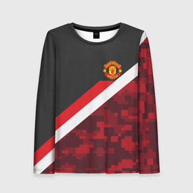 Женский лонгслив 3D с принтом Manchester United Sport Camo в Петрозаводске, 100% полиэстер | длинные рукава, круглый вырез горловины, полуприлегающий силуэт | emirates | fc | manchester united | абстракция | геометрия | зож | клуб | линии | манчестер юнайтед | модные | мяч | россии | спорт | спортивные | стиль | тренды | футбол | футбольный клуб | экстрим | эмблема