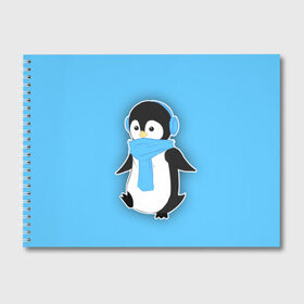 Альбом для рисования с принтом Penguin blue в Петрозаводске, 100% бумага
 | матовая бумага, плотность 200 мг. | Тематика изображения на принте: blue | cartoon | penguin | милый | мультик | мультфильм | пингвин | рисунок