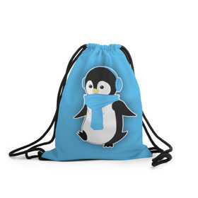 Рюкзак-мешок 3D с принтом Penguin blue в Петрозаводске, 100% полиэстер | плотность ткани — 200 г/м2, размер — 35 х 45 см; лямки — толстые шнурки, застежка на шнуровке, без карманов и подкладки | blue | cartoon | penguin | милый | мультик | мультфильм | пингвин | рисунок