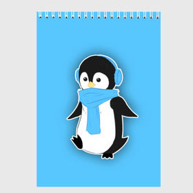 Скетчбук с принтом Penguin blue в Петрозаводске, 100% бумага
 | 48 листов, плотность листов — 100 г/м2, плотность картонной обложки — 250 г/м2. Листы скреплены сверху удобной пружинной спиралью | Тематика изображения на принте: blue | cartoon | penguin | милый | мультик | мультфильм | пингвин | рисунок