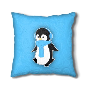 Подушка 3D с принтом Penguin blue в Петрозаводске, наволочка – 100% полиэстер, наполнитель – холлофайбер (легкий наполнитель, не вызывает аллергию). | состоит из подушки и наволочки. Наволочка на молнии, легко снимается для стирки | Тематика изображения на принте: blue | cartoon | penguin | милый | мультик | мультфильм | пингвин | рисунок