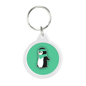 Брелок круглый с принтом Penguin green в Петрозаводске, пластик и полированная сталь | круглая форма, металлическое крепление в виде кольца | cartoon | green | penguin | зеленый | милый | мультик | мультфильм | пингвин | рисунок