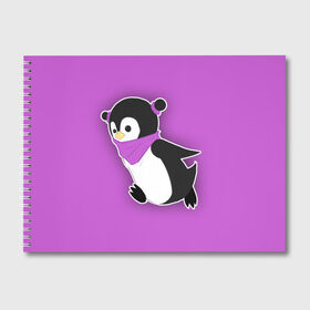 Альбом для рисования с принтом Penguin purple в Петрозаводске, 100% бумага
 | матовая бумага, плотность 200 мг. | Тематика изображения на принте: cartoon | penguin | purple | милый | мультик | мультфильм | пингвин | рисунок | фиолетовый