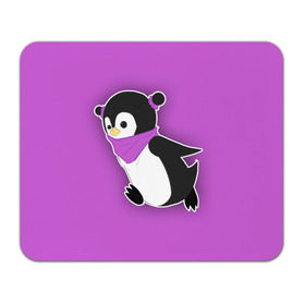 Коврик прямоугольный с принтом Penguin purple в Петрозаводске, натуральный каучук | размер 230 х 185 мм; запечатка лицевой стороны | cartoon | penguin | purple | милый | мультик | мультфильм | пингвин | рисунок | фиолетовый
