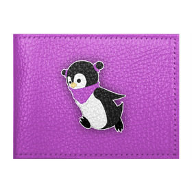 Обложка для студенческого билета с принтом Penguin purple в Петрозаводске, натуральная кожа | Размер: 11*8 см; Печать на всей внешней стороне | Тематика изображения на принте: cartoon | penguin | purple | милый | мультик | мультфильм | пингвин | рисунок | фиолетовый