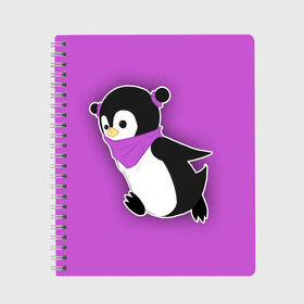 Тетрадь с принтом Penguin purple в Петрозаводске, 100% бумага | 48 листов, плотность листов — 60 г/м2, плотность картонной обложки — 250 г/м2. Листы скреплены сбоку удобной пружинной спиралью. Уголки страниц и обложки скругленные. Цвет линий — светло-серый
 | cartoon | penguin | purple | милый | мультик | мультфильм | пингвин | рисунок | фиолетовый