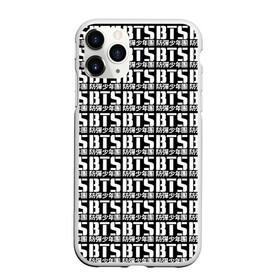 Чехол для iPhone 11 Pro матовый с принтом BTS k-pop в Петрозаводске, Силикон |  | bangtan boys | bangtan sonyeondan | bts | bulletproof | j hope | jimin | jin | jungkook | k pop | rap monster | suga | v | бтс | ви | джин | пуленепробиваемые | рэп монстр | сюга | чимин | чонгук