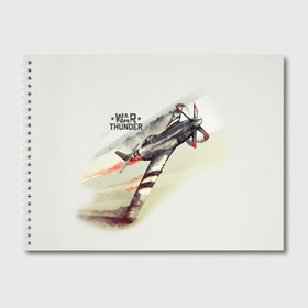 Альбом для рисования с принтом War Thunder в Петрозаводске, 100% бумага
 | матовая бумага, плотность 200 мг. | war thunder | гром войны