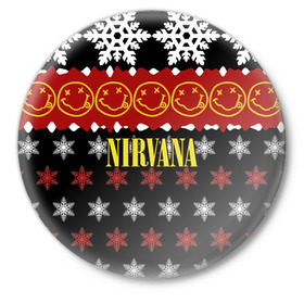 Значок с принтом Nirvana праздничный в Петрозаводске,  металл | круглая форма, металлическая застежка в виде булавки | Тематика изображения на принте: cobain | kurt | nirvana | альтернативный | боритон | гранж | группа | дональд | знак | кобейн | красный | крист новоселич | курт | музыка | музыкант | надпись | нирвана | новогодний | новый год | певец | праздник