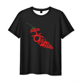 Мужская футболка 3D с принтом Red Hot Chili Peppers в Петрозаводске, 100% полиэфир | прямой крой, круглый вырез горловины, длина до линии бедер | музыка | овощ | острый | пеперс | перчик | ред | рок | хот | чили