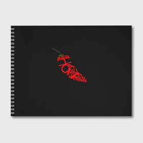 Альбом для рисования с принтом Red Hot Chili Peppers в Петрозаводске, 100% бумага
 | матовая бумага, плотность 200 мг. | музыка | овощ | острый | пеперс | перчик | ред | рок | хот | чили