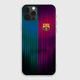 Чехол для iPhone 12 Pro с принтом FC Barcelona 2018 abstract в Петрозаводске, силикон | область печати: задняя сторона чехла, без боковых панелей | Тематика изображения на принте: fc | fc barcelona | fcb | fly emirates | ronaldo | абстракция | барселона | геометрия | зож | клуб | линии | месси | модные | мяч | реал мадрид | спорт | спортивные | тренды | футбол | футбольный клуб | эмблема