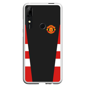 Чехол для Honor P Smart Z с принтом Manchester United Vintage 2018 в Петрозаводске, Силикон | Область печати: задняя сторона чехла, без боковых панелей | emirates | fc | manchester united | абстракция | геометрия | зож | клуб | линии | манчестер юнайтед | модные | мяч | россии | спорт | спортивные | стиль | тренды | футбол | футбольный клуб | экстрим | эмблема