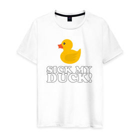 Мужская футболка хлопок с принтом Sick my duck! в Петрозаводске, 100% хлопок | прямой крой, круглый вырез горловины, длина до линии бедер, слегка спущенное плечо. | больная уточка