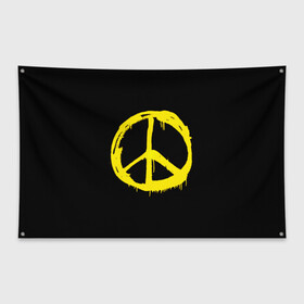 Флаг-баннер с принтом Peace в Петрозаводске, 100% полиэстер | размер 67 х 109 см, плотность ткани — 95 г/м2; по краям флага есть четыре люверса для крепления | peace | vppdgryphon | арт | краска | мирный | миролюбивый | пацифик | прикольные | хиппи | цветные