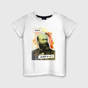 Детская футболка хлопок с принтом Бутлеров (Химия – Просто) в Петрозаводске, 100% хлопок | круглый вырез горловины, полуприлегающий силуэт, длина до линии бедер | 