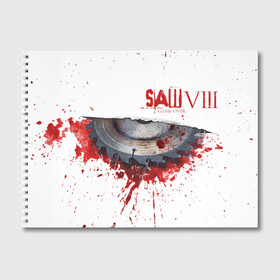 Альбом для рисования с принтом The SAW VIII в Петрозаводске, 100% бумага
 | матовая бумага, плотность 200 мг. | jigsaw | джон крамер | триллер