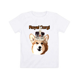 Детская футболка хлопок с принтом Корги в короне в Петрозаводске, 100% хлопок | круглый вырез горловины, полуприлегающий силуэт, длина до линии бедер | Тематика изображения на принте: англия | вельш корги | корги | корги пемброк | королева | корона | пемброк | собака