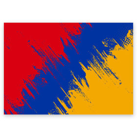 Поздравительная открытка с принтом Флаг Армении в Петрозаводске, 100% бумага | плотность бумаги 280 г/м2, матовая, на обратной стороне линовка и место для марки
 | армения | флаг | флаг армении