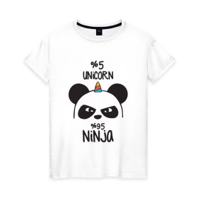 Женская футболка хлопок с принтом Unicorn ninja в Петрозаводске, 100% хлопок | прямой крой, круглый вырез горловины, длина до линии бедер, слегка спущенное плечо | panda dab | unicorn ninja