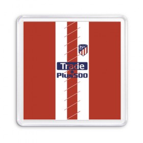 Магнит 55*55 с принтом Atletico Madrid Original #3 в Петрозаводске, Пластик | Размер: 65*65 мм; Размер печати: 55*55 мм | Тематика изображения на принте: atletico madrid | emirates | fc | абстракция | атлетико мадрид | геометрия | зож | клуб | линии | мода | модные | мяч | спорт | спортивные | стиль | тренды | флаг россии | футбол | футбольный клуб | экстрим | эмблема