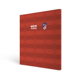Холст квадратный с принтом Atletico Madrid Original #10 в Петрозаводске, 100% ПВХ |  | Тематика изображения на принте: атлетико мадрид | эмблема