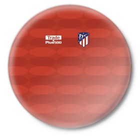 Значок с принтом Atletico Madrid Original #10 в Петрозаводске,  металл | круглая форма, металлическая застежка в виде булавки | атлетико мадрид | эмблема