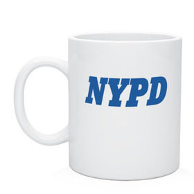 Кружка с принтом NYPD в Петрозаводске, керамика | объем — 330 мл, диаметр — 80 мм. Принт наносится на бока кружки, можно сделать два разных изображения | new york police department | департамент | нью йорк