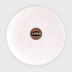 Тарелка с принтом Гранж (Grunge) в Петрозаводске, фарфор | диаметр - 210 мм
диаметр для нанесения принта - 120 мм | гранж | курт кобейн | нирвана | сиэтл