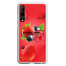 Чехол для Honor P30 с принтом Berry Mix в Петрозаводске, Силикон | Область печати: задняя сторона чехла, без боковых панелей | energy diet | nl | нл