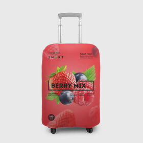 Чехол для чемодана 3D с принтом Berry Mix в Петрозаводске, 86% полиэфир, 14% спандекс | двустороннее нанесение принта, прорези для ручек и колес | energy diet | nl | нл