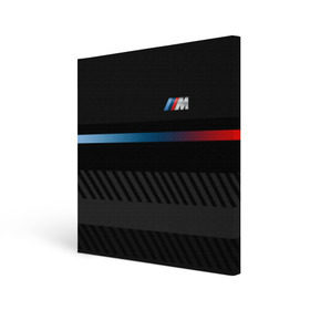 Холст квадратный с принтом BMW brand color в Петрозаводске, 100% ПВХ |  | Тематика изображения на принте: bmw | bmw motorsport | bmw performance | carbon | m | motorsport | performance | sport | бмв | карбон | моторспорт | спорт