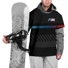 Накидка на куртку 3D с принтом BMW brand color в Петрозаводске, 100% полиэстер |  | bmw | bmw motorsport | bmw performance | carbon | m | motorsport | performance | sport | бмв | карбон | моторспорт | спорт