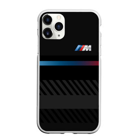 Чехол для iPhone 11 Pro Max матовый с принтом BMW brand color в Петрозаводске, Силикон |  | bmw | bmw motorsport | bmw performance | carbon | m | motorsport | performance | sport | бмв | карбон | моторспорт | спорт