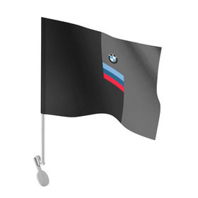 Флаг для автомобиля с принтом BMW Brand Tricolor в Петрозаводске, 100% полиэстер | Размер: 30*21 см | bmw | автомобильные | бмв | машины