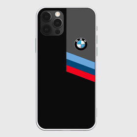 Чехол для iPhone 12 Pro Max с принтом BMW Brand Tricolor в Петрозаводске, Силикон |  | bmw | автомобильные | бмв | машины