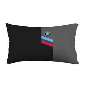 Подушка 3D антистресс с принтом BMW Brand Tricolor в Петрозаводске, наволочка — 100% полиэстер, наполнитель — вспененный полистирол | состоит из подушки и наволочки на молнии | bmw | автомобильные | бмв | машины