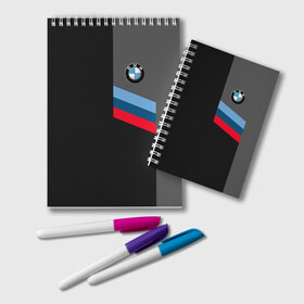 Блокнот с принтом BMW Brand Tricolor в Петрозаводске, 100% бумага | 48 листов, плотность листов — 60 г/м2, плотность картонной обложки — 250 г/м2. Листы скреплены удобной пружинной спиралью. Цвет линий — светло-серый
 | bmw | автомобильные | бмв | машины