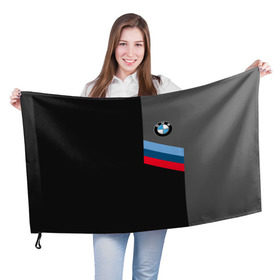 Флаг 3D с принтом BMW Brand Tricolor в Петрозаводске, 100% полиэстер | плотность ткани — 95 г/м2, размер — 67 х 109 см. Принт наносится с одной стороны | bmw | автомобильные | бмв | машины