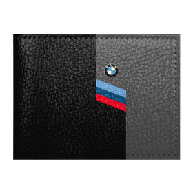 Обложка для студенческого билета с принтом BMW Brand Tricolor в Петрозаводске, натуральная кожа | Размер: 11*8 см; Печать на всей внешней стороне | bmw | автомобильные | бмв | машины