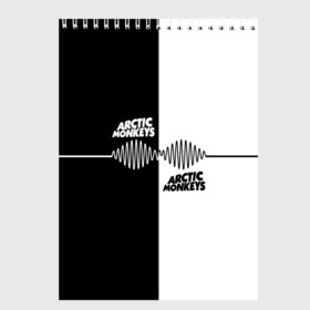 Скетчбук с принтом Arctic Monkeys в Петрозаводске, 100% бумага
 | 48 листов, плотность листов — 100 г/м2, плотность картонной обложки — 250 г/м2. Листы скреплены сверху удобной пружинной спиралью | алекс тёрнер | арктик | арктические мартышки | гаражный | группа | джейми кук | инди рок | манкис | музыка | мэтт хелдер | ник о мэлли | обезьяна | постпанк ривайвл | психоделический | рок