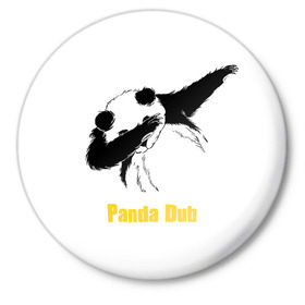 Значок с принтом Panda dub в Петрозаводске,  металл | круглая форма, металлическая застежка в виде булавки | Тематика изображения на принте: dab | dance | dub | movement | panda | движение | панда | танец