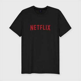 Мужская футболка премиум с принтом Netflix в Петрозаводске, 92% хлопок, 8% лайкра | приталенный силуэт, круглый вырез ворота, длина до линии бедра, короткий рукав | logo | netflix | netflix logo | нетфликс | нэтфликс | сериалы | телевидение | фанат сериалов